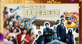 亚洲精品乱码久久久久久蜜桃91